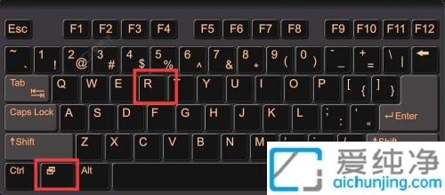 win7开机启动项在哪里设置-win7系统设置开机启动项