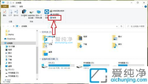 win10电脑驱动怎么更新-win10怎样更新显卡驱动程序