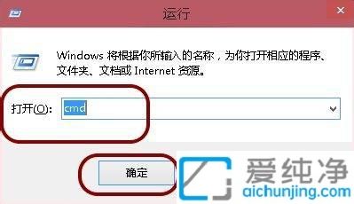 win10如何删除休眠文件_win10删除休眠文件的命令