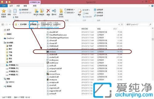 win10如何删除休眠文件_win10删除休眠文件的命令