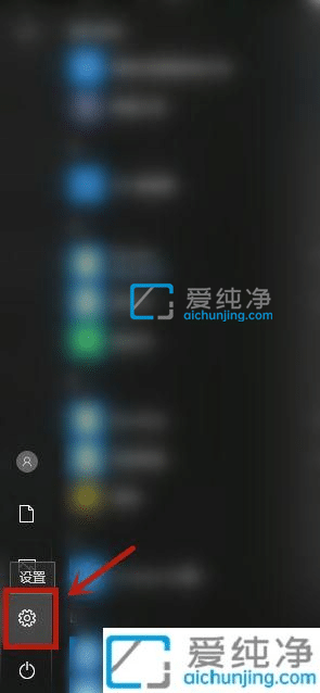 win10怎么解除bitlocker驱动器加密-win10bitlocker加密怎么解除
