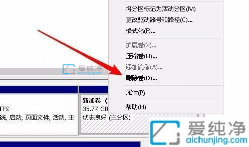 win10扩展卷一直灰色无法扩展_win10c盘扩展卷灰色怎么办