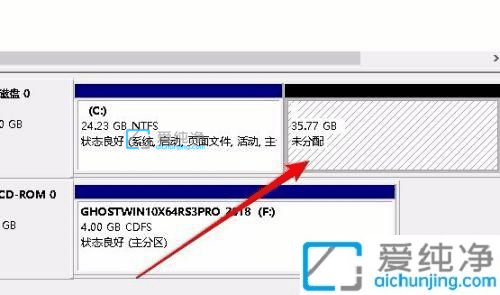 win10扩展卷一直灰色无法扩展_win10c盘扩展卷灰色怎么办