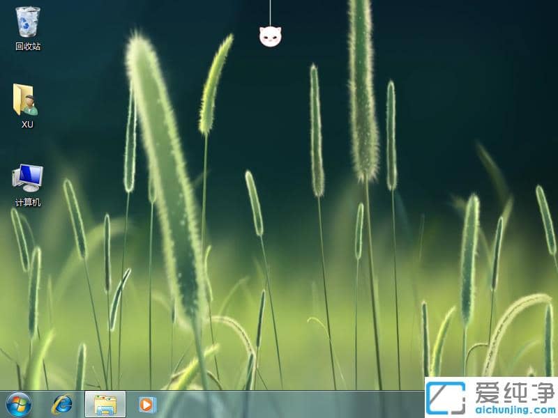 Win7电脑动态壁纸软件哪个好用