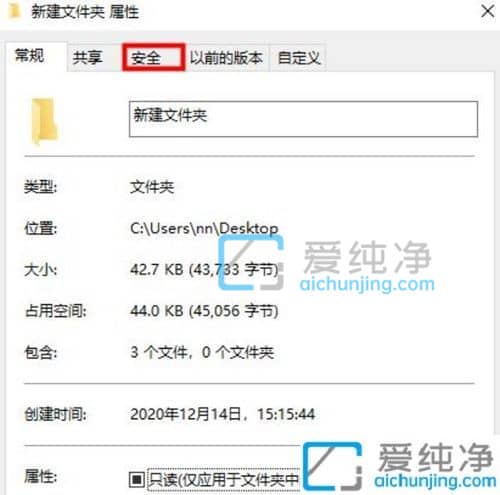 win10强制删除文件夹命令_win10怎样强制删除文件夹