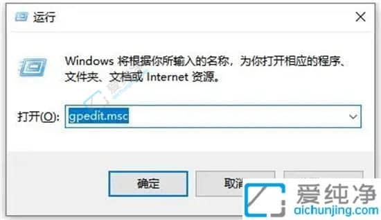 win7电脑自动安装乱七八糟的软件-win7电脑总是自动安装软件