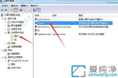 win7电脑打印机共享怎么设置-windows7电脑如何共享打印机