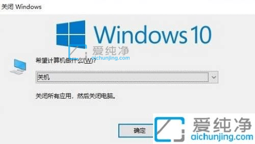 win10电脑怎么切换用户登录-Win10系统如何切换账户