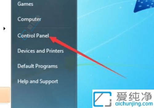win7英文版系统怎么变成中文版-如何把win7英文版切换为中文