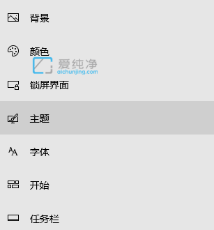 win10我的文档不见了怎么办？win10我的文档怎么显示在桌面