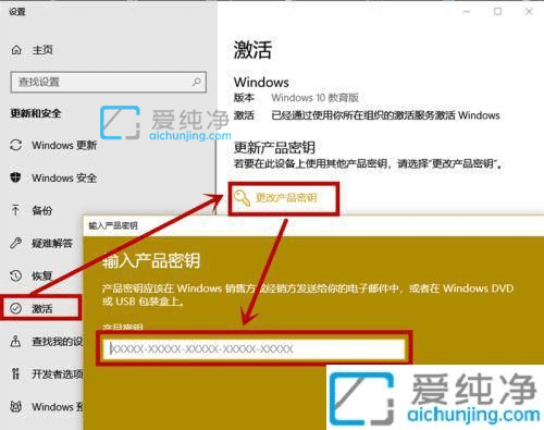 win10某些设置已由组织隐藏或管理怎么解决_win10设置已隐藏或由你的组织管理