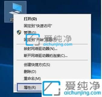 Win10系统怎么自动同步系统时间-win10怎么设置时间同步