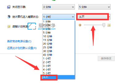 win10电脑怎么取消屏保设置_win10关闭屏保怎么设置
