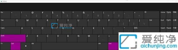 win10系统如何调出软键盘_win10调用软键盘快捷键