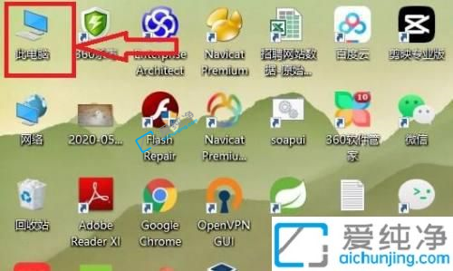 Win10如何更改个人文件夹的存储位置-win10怎么更改我的文档存储位置