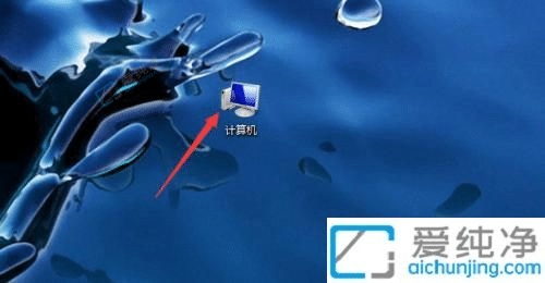 win7查看硬盘是不是固态硬盘-如何看电脑是机械硬盘还是固态硬盘