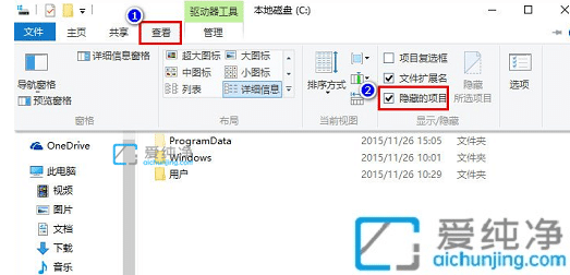 win10开机后桌面没有任何图标_win10系统开机没有桌面图标
