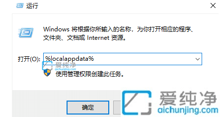 win10开机后桌面没有任何图标_win10系统开机没有桌面图标