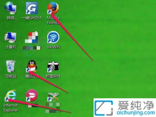 win7系统桌面图标小箭头怎么去掉-如何取消桌面快捷方式小箭头