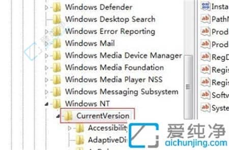 win7动不动就未响应怎么解决-win7程序经常未响应解决教程
