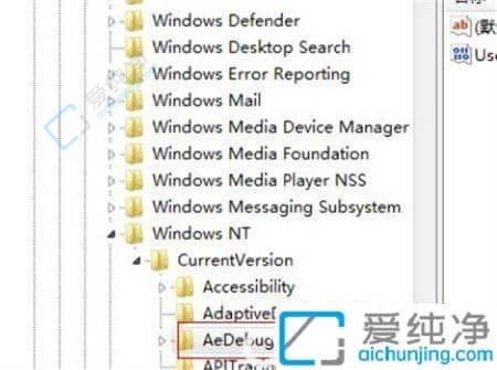 win7动不动就未响应怎么解决-win7程序经常未响应解决教程