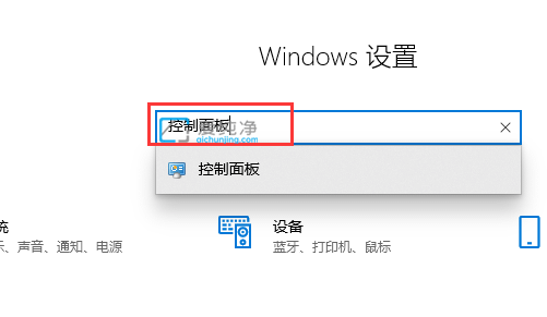 win10怎么关掉用户账户控制弹窗_怎么关闭win10用户账户控制提示