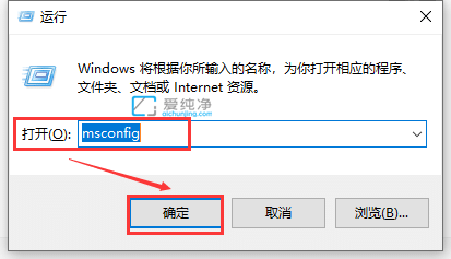 win10怎么关掉用户账户控制弹窗_怎么关闭win10用户账户控制提示