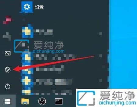 win10更新后怎么回到以前版本-win10怎么回到以前的版本