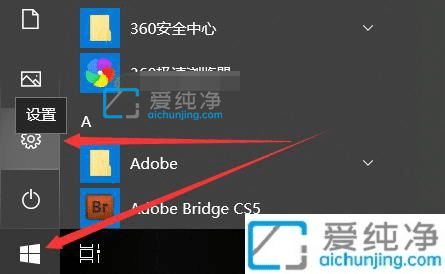 win10桌面日历怎么显示农历时间-win10的日历怎么显示农历