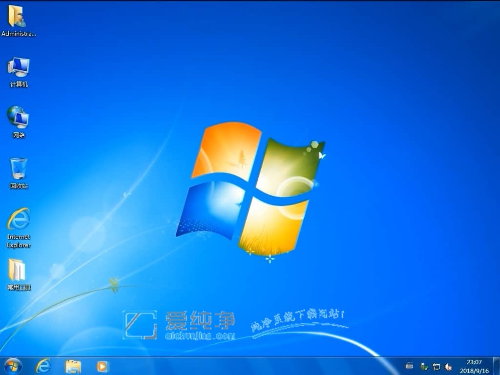 怎么安装64位win7纯净版系统