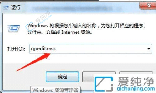 win7驱动没有数字签名怎么解决-win7这个驱动程序没有经过数字签名