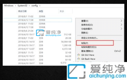 win10怎么恢复误删除的注册表_Win10修改的注册表怎么恢复