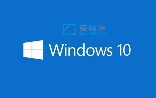 win10原版和纯净版哪个好用-win10原版好用还是纯净版好用