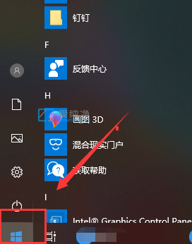 win10修改edge浏览器下载路径的方法_edge浏览器怎么设置下载路径