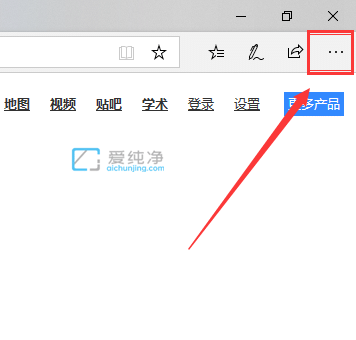 win10修改edge浏览器下载路径的方法_edge浏览器怎么设置下载路径