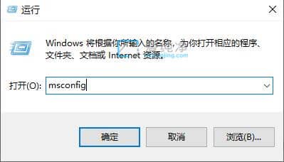 win10按f8无法进入安全模式-Win10如何强制进入安全模式