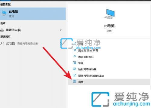 win10怎么把虚拟内存c盘改为d盘-c盘的虚拟内存怎么转移到其他盘
