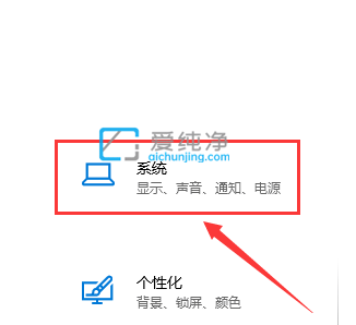 win10怎么切换投影模式_win10笔记本如何切换投影模式