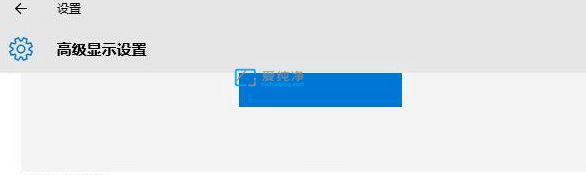 win10怎么切换投影模式_win10笔记本如何切换投影模式