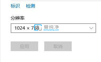 win10怎么切换投影模式_win10笔记本如何切换投影模式