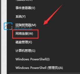 win10出现默认网关不可用怎么办？经常显示默认网关不可用