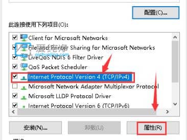 win10出现默认网关不可用怎么办？经常显示默认网关不可用