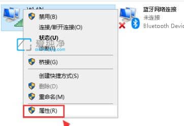 win10出现默认网关不可用怎么办？经常显示默认网关不可用