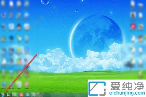 win7如何免费升级win10系统-旧电脑windows7怎么升级到win10