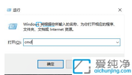 win10双系统如何删除一个系统_win10开机双系统如何删一个
