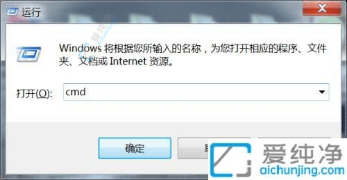 win7怎样禁用驱动程序数字签名-win7如何装没数字签名的驱动