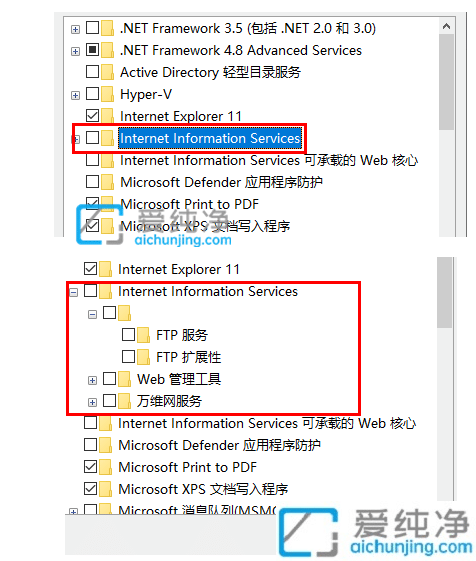 win10如何开启iis功能_win10怎么安装iis组件
