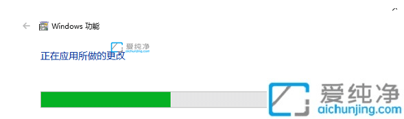 win10如何开启iis功能_win10怎么安装iis组件