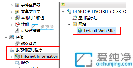 win10如何开启iis功能_win10怎么安装iis组件