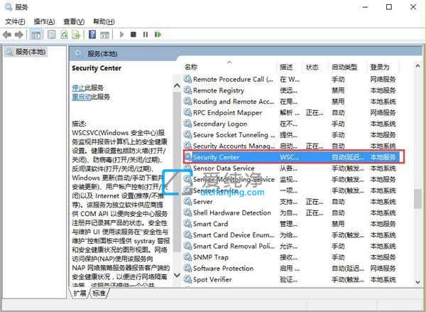 win10如何关闭安全警告提示_怎样关闭win10安全警告